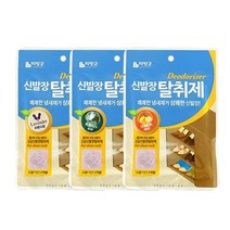 신발냄새 운동화 구두 악취제거 부착형 신발장 탈취제신발냄새 운동화 구두 악취제거 부착형 신발장탈취제 신발장냄새 발냄새 냄새제거 라벤더향 피톤치드향 레몬향 부착형 탈취제, 피톤치드