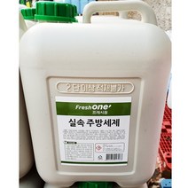 프레시원 주방세제 골드 13Kg /대용량 /식자재 /식당용, 1