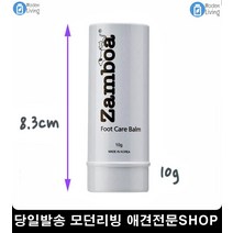 강아지발바닥피 강아지각질 펫발바닥습진방지 강아지발보습제, 1개