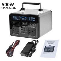 캠핑 파워뱅크 차박 200A 배터리 휴대용 전원 스테이션 110V 220V 500W (피크 1000W) 태양 발전기 캠핑 비, 01 UAW500_01 220V EU APAC plug