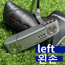 골프채 왼손용 헤드 커버가있는 Newport 2.0 골프 퍼터 실버 32/33/34/35 인치, 35인치