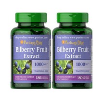 Puritans Pride Bilberry 퓨리탄 프라이드 빌베리 추출 1000mg 180정 2팩