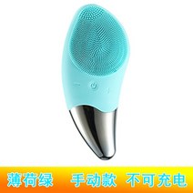 갈바닉 마사지기 홈케어 디바이스 LED 울쎄라 주름개선 목주름 얼굴 리프팅, 03.C
