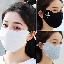 3D 입투명 마스크 쿨 시원한 입모양 립뷰마스크 입보이는 입뚫린 방송 투명 마스크 결혼식, 13.쿨원단얼굴가리개, 살구