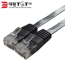 연승샵 기가랜케이블 평면랜케이블 기가 인터넷선 초고속인터넷전용, CAT.6 UTP 평면 5M블랙