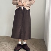 에이치스 막입기좋은 무지 코듀로이 밴딩 뒷트임 롱 골덴스커트