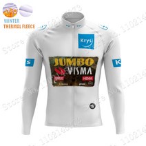 점보 Visma 팀 프랑스 TDF 사이클링 저지 겨울 긴 소매 녹색 노란색 흰색 의류 레이스 자전거 셔츠 탑스 MTB Ropa