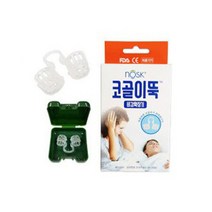 코골이뚝 비강확장기 노스크, 상세페이지 참조2, 화이트/L