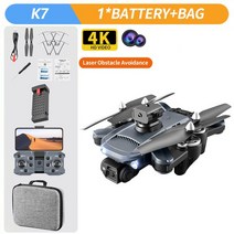 입문용 촬영용 미니 드론 K7 프로페셔널 카메라 2022 년 신형 드론 5G 와이파이 4K HD LED 조명 2.4, 07 Blue 4K 1B