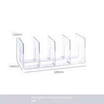책상정리선반 책상 위 책장 정리대 수납 선반 두꺼운 아크릴 책장 책상 책 수납 용품 파티션 선반 2 개 신, 13 2pcs transparent