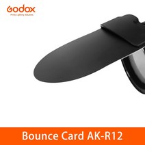 Godox AK-R1 S-R1 헛간 문 Snoot 컬러 필터 반사경 벌집 AD200 H200R V1 플래시 헤드 용 디퓨저 볼 키트, [02] AK-R12