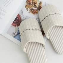 세련된 면 푹신한 가정용 거실 슬리퍼 주부 유치원 모델하우스 단체 부엌