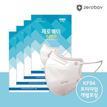 제로베이 프리미엄 미세 방역 마스크 대형 KF94, 1개입, 25개, 흰색