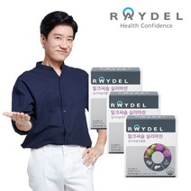 [레이델] 밀크씨슬실리마린 (60정) x 3개 6개월분, 상세 설명 참조, 상세 설명 참조, 상세 설명 참조, 상세 설명 참조, 상세 설명 참조