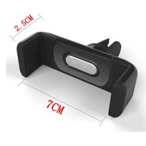 17mm 볼 헤드 홀더 기본 자동차 에어 벤트 클립 중력 전화 홀더베이스 대시 보드 미끄럼 방지 고정 스탠드
