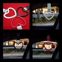 자동차포인트 하트 손잡이 리어견인고리 악세사리차량포인트, 하트컬러