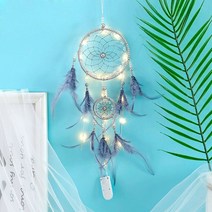 드림캐쳐 자개모빌 보라색 드림 캐처 펜던트 깃털 바람 차임 벽장식 침실 웨딩 선물, 08 D2 - Have 램프