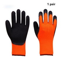 알리 AliExpress 겨울 작업 장갑 열 아크릴 섬유 미끄럼 방지 방한 방풍 옐로우 블랙 오렌지 라텍스 겨울용 보온 111394, CHINA_S, Orange