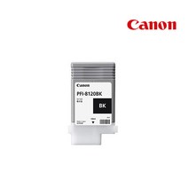 캐논 정품 PFI-8120 플로터 잉크 TM-5200 5300 5205 5305, BK