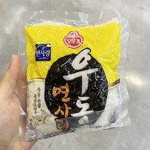 오뚜기 우동면사리 190G X 5개, 종이박스포장