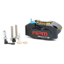 rpm 오토바이 브레이크 캘리퍼 4 피스톤 yamaha aerox nitro rsz jog bws zuma 먼지 자전거 grom 200mm220mm 디스크 브레이크 캘리퍼스, 검은색