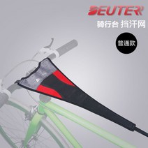 실내 자전거 거치대 자전거보관대 자전거보관소 Thinkrider Zhiqi x2 자전거 실내 승마 플랫폼 산악 도로 자전거 훈련 랙 자전거 시뮬레이션 실제 장면, 방한망 - 보통