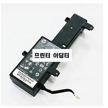 프린터부품 정품 아답타 HP OJ 8610용 8610, 본상품선택