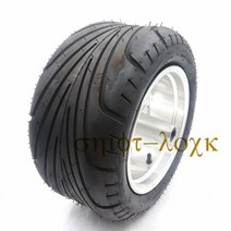 225/40-10 튜브가없는 타이어 앞 바퀴 60V 2000W Citycoco 전기 스쿠터/자전거 수정 부품 후면 모터 휠 허브, [02] 225 40-10Front wheel