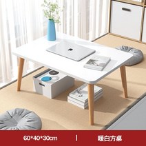 접이식 밥상 테이블 이동식 좌식 다기능 식탁 포차 가정용 박세리 이케아 원목 불판 원형 포장마차 김종국 나무 캠핑 상 행사, B