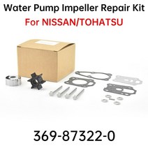 선외기 369-65021 닛산 토 하쓰 선외 모터 2.5 4 6 Hp 엔진 부품 용 임펠러 펌프 수리 키트, 01 Black