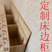 침대 옆 틈새 수납장 사이드 아이디어 공간활용 슈퍼싱글 더블 라지킹 협찬장 긴 수납장 소파 맞춤 심플 쿠션, 100x20x50고연호두 한 칸 한 칸