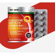 높은 혈압 영양제 프리미엄 코엔자임q10 코큐텐 100 고규텐 고큐텐 코엔자임큐텐 코엔자임Q10 고함량 캡슐 항산화 높은 혈압 감소 영양제 비타민 A B C 미국 직구 직수입, 60캡슐, 1개