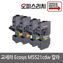 교세라 Ecosys M5521cdw 프리미엄재생토너(칼라) TK-5234KK, 1개, 검정
