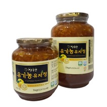 더상큼한 유기농유자청 유자차 유기농설탕사용 1Kg 2Kg