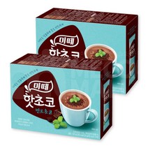 (메카몰) 동서식품 미떼 핫초코 민트초코 10T(300g) / 기한임박특가 6월 9일까지, 2개
