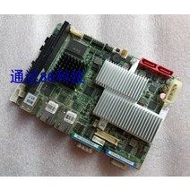 WAFER-945GSE2-N270-R20