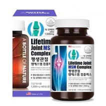 어바틀 평생 관절 엠에스엠 1 300mg x 90정