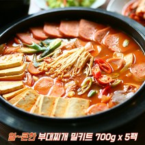 전통 송탄부대찌개 의정부 부대찌개 밀키트 700g, 5팩