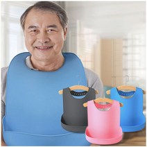 루멧 실버라이프 성인용 턱받이 실리콘 방수 노인 환자 어르신 앞치마 침받이 간병용품, 핑크, 1개