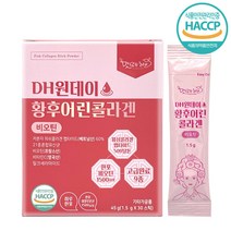 DH원데이 황후어린콜라겐 팹타이드 500달톤 하루 한포 비오틴 30포 1개월분, 3개