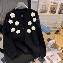 큐빅단추가디건 원피스에어울리는가디건 숏카디건