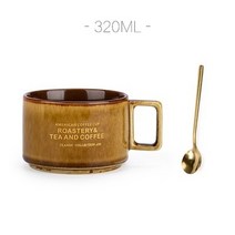 세라믹 머그잔 숟가락 커피 우유 차 손잡이 도자기 컵 커플 물 참신한, 13 P With Spoon_01 320ML