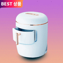 콜리오 가정용 미니 제빙기 업소용 휴대용 소형 얼음 캠핑용 탕비실 차량용 아이스메이커, 블랙