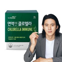 [대상웰라이프] 면역엔 클로렐라 81g 2통, 2개, 단품