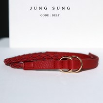 정성잡화점 투링 밧줄 포인트 여성 슬림 가죽 롱 벨트