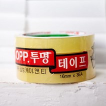 박스포장 공업용 투명 테이프 3절 16mmx23, 투명 테이프 3절 16mm x23