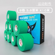 MACURETAPE 스커트운동 눈보호 붕대 발목테이핑, T01-사이즈 사양 참조, C16-3.8x10그린 8롤케이스(덮개 필름을