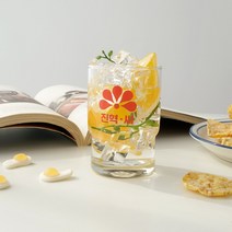 모애 내이름 콕콕 커스텀 각인 맞춤 레트로 쥬스잔 오란씨