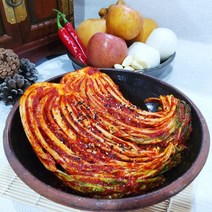 나의디미방 맛있게 