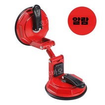 도어스톱 문쾅 방지 방문 충격 방지 도어 차단기 방문 일자 경보음 문고정, 2단/알람 기능